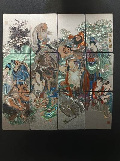 天玑星卡拍第154期《12.25周四截拍》持续收拍收评中 满赠卡需备注 - 戴敦邦艺术馆 上寿图 十二拼 幻彩折光