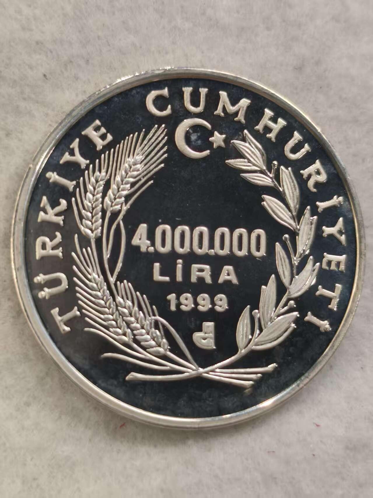 G&W世界散币，银币处理专场（第40场）