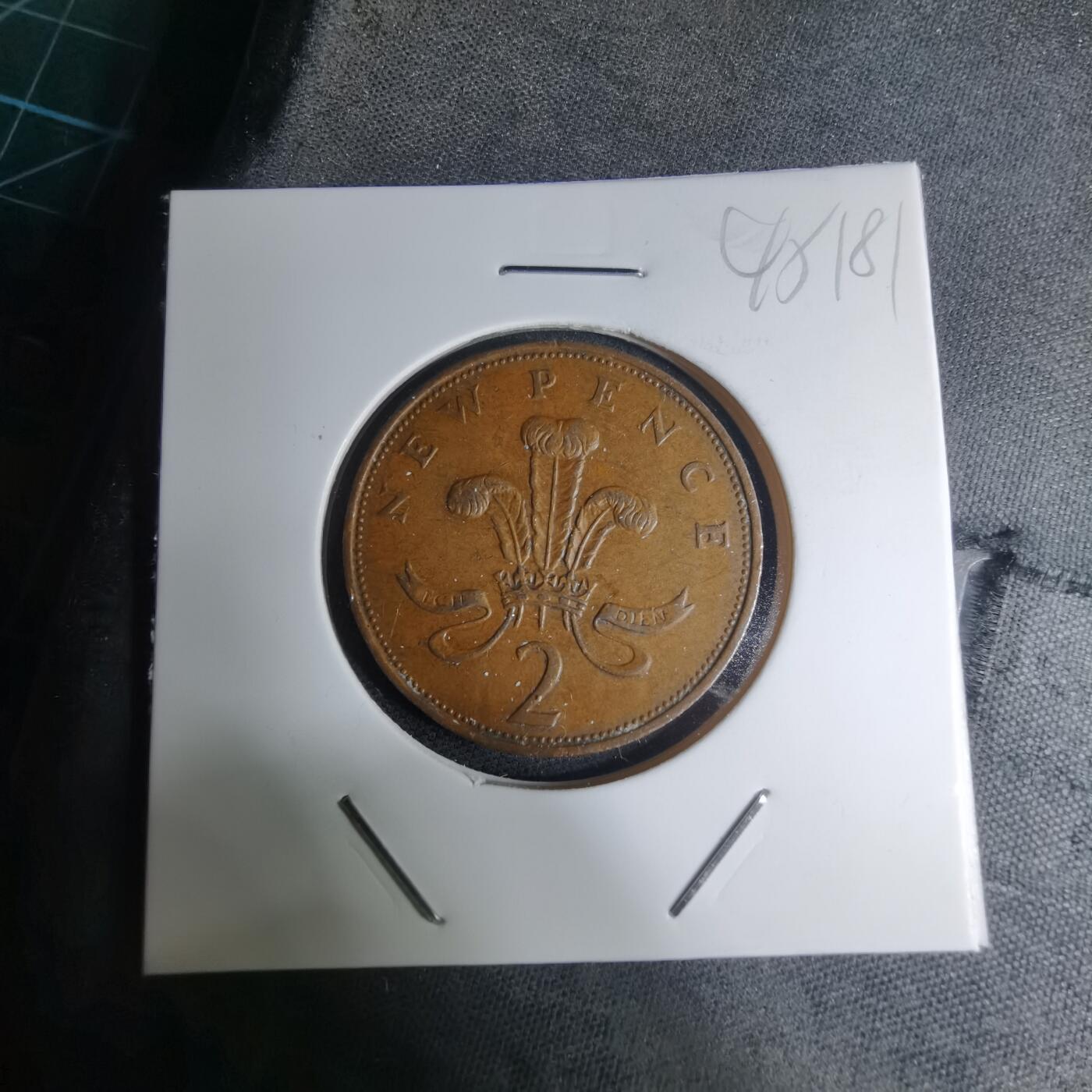 沼泽如烟--第945场 英国1971年2便士