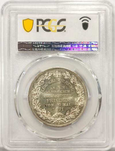 博洋堂世界钱币拍卖第154期（全场包邮） PCGS MS63 德国不莱梅自由市1871年普法战争胜利纪念泰勒，底板光滑，绝对低评状态！