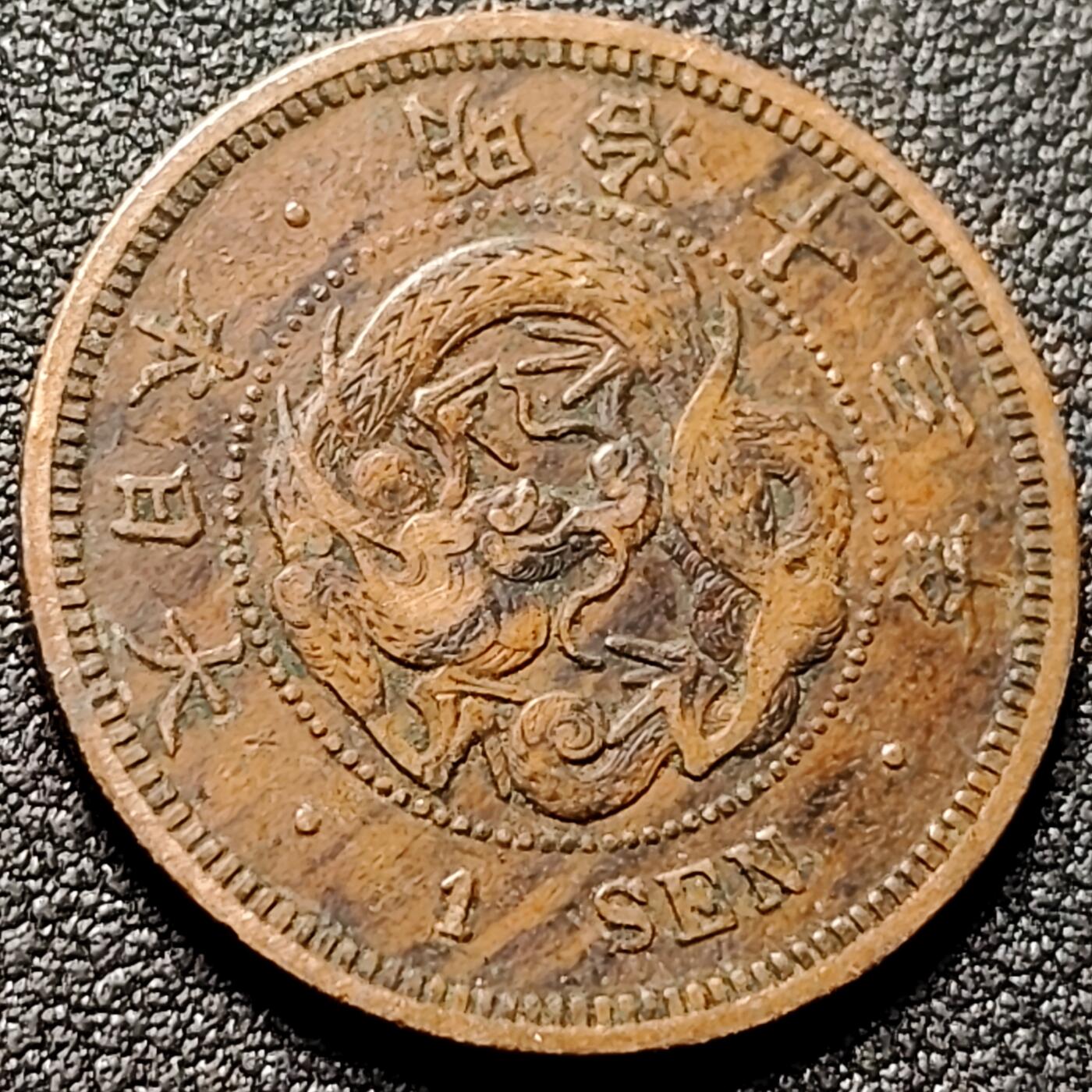 泉币菌-第154场-圣诞节专场 。