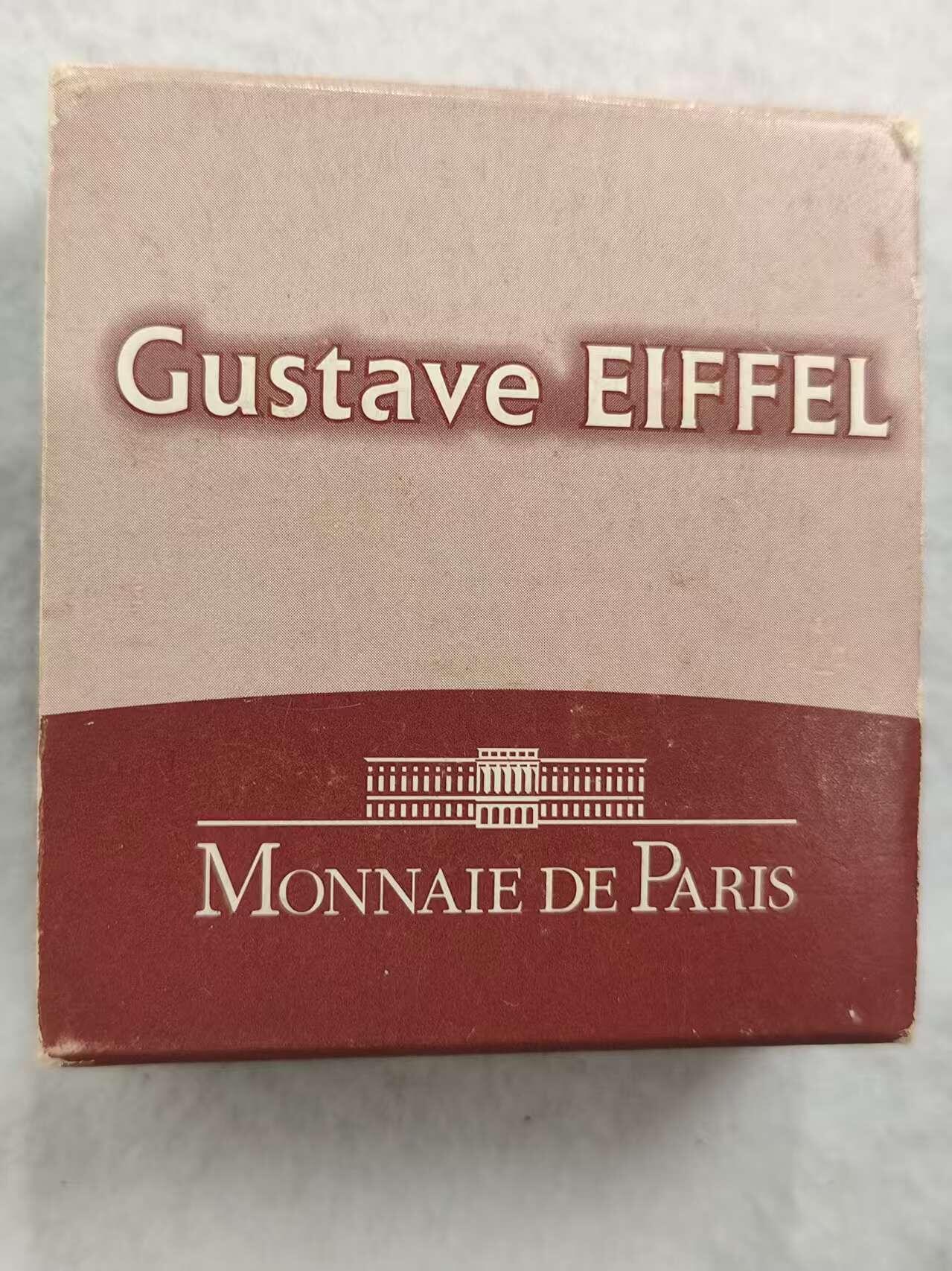G&W世界散币，银币处理专场（第40场） 法国2009年10欧元  银币