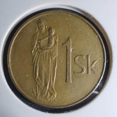 沼泽如烟--第945场 - 斯洛伐克1994年1克朗