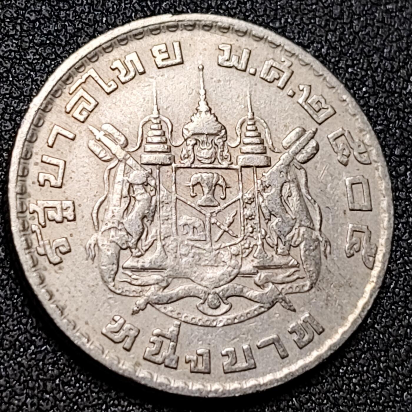 泉币菌-第154场-圣诞节专场 。