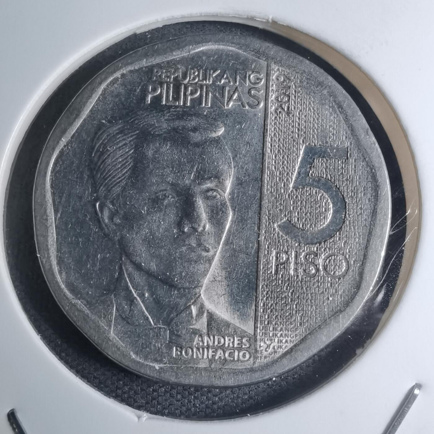 沼泽如烟--第945场 菲律宾2019年5比索