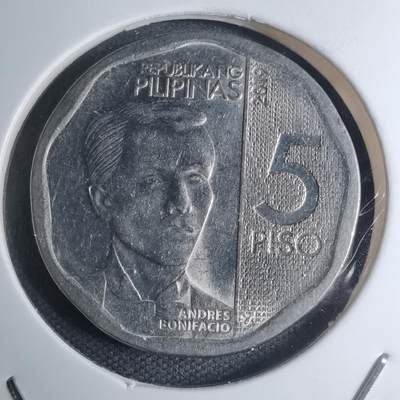 沼泽如烟--第945场 - 菲律宾2019年5比索