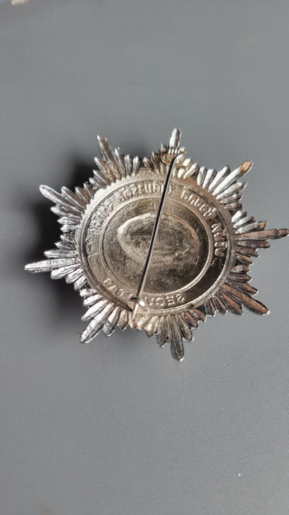 嘉宝良覃世界勋赏第20期拍卖 泰国保安官证章