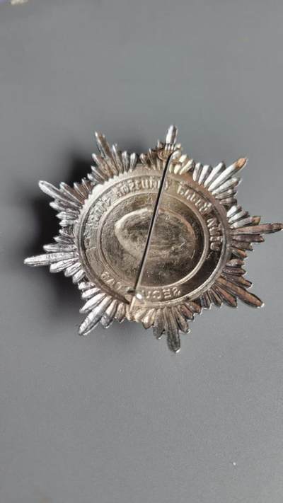 嘉宝良覃世界勋赏第20期拍卖 泰国保安官证章