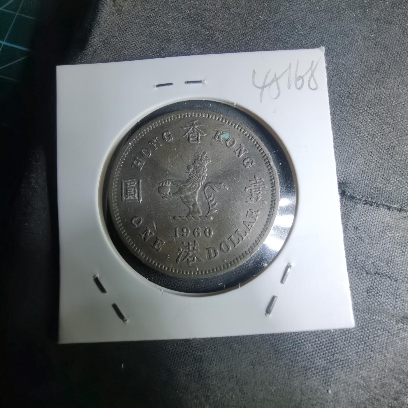 沼泽如烟--第945场