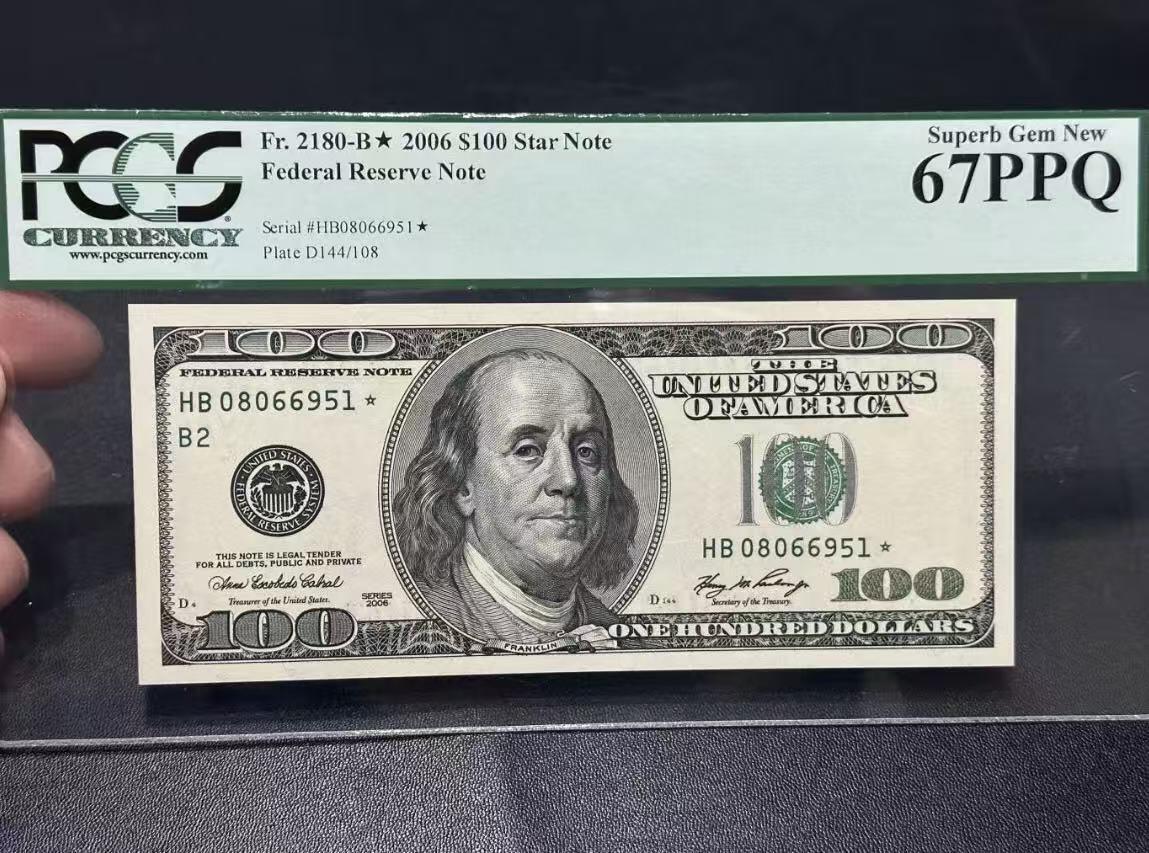 【礼羽收藏】🌏世界钱币拍卖第117期