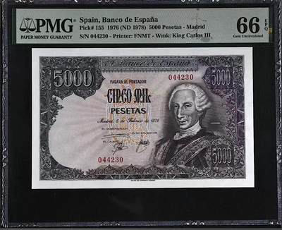 【礼羽收藏】🌏世界钱币拍卖第117期 - 西班牙 1976年5000比塞塔 国王卡洛斯三世 PMG66EPQ 最后的大方块