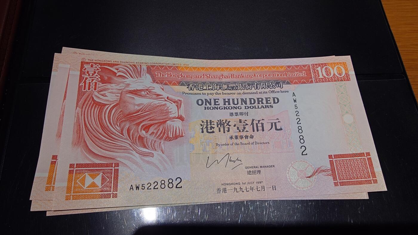 世界钱币～微拍第221期暨2025年第61期  最新货品（群里先挑剩）选购