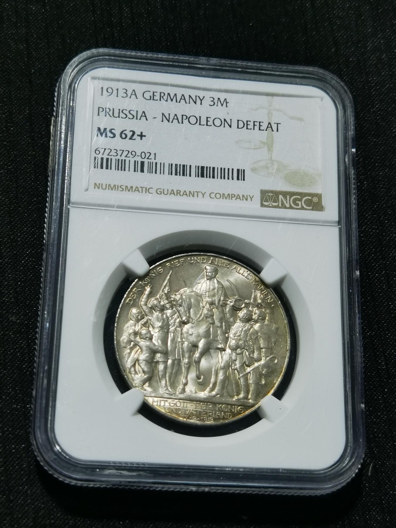 天下钱庄专场欢迎参拍 NGC MS62+普法胜利3马克银币