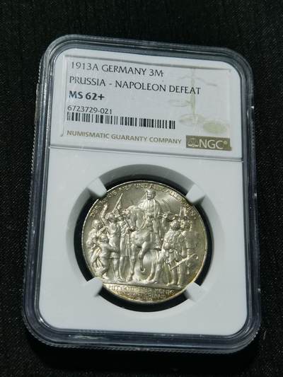天下钱庄专场欢迎参拍 - NGC MS62+普法胜利3马克银币