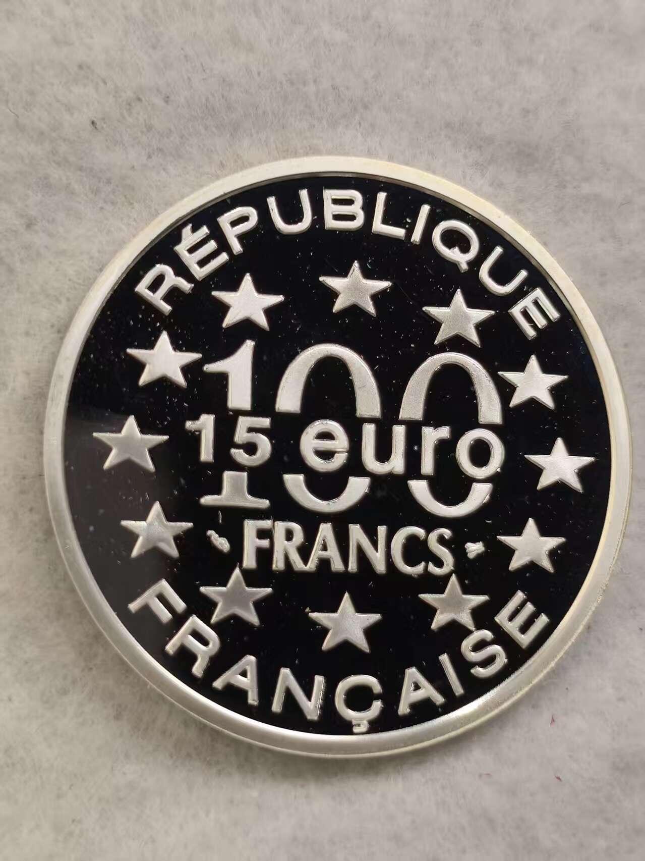 G&W世界散币，银币处理专场（第40场） 法国1997年100法郎  银币