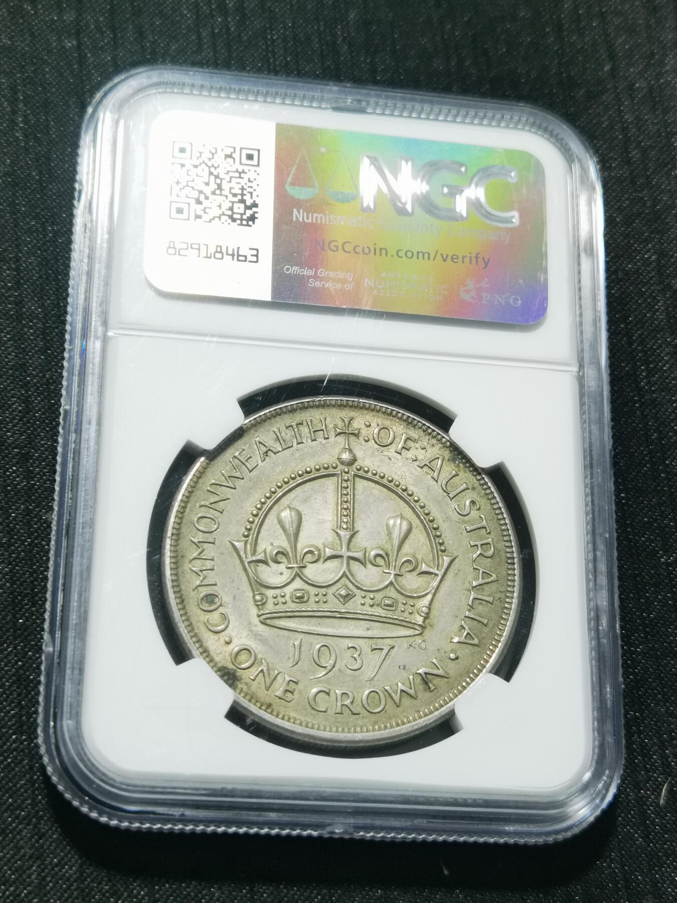 天下钱庄专场欢迎参拍 NGC AU58澳大利亚皇冠银币