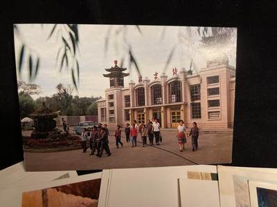 红藏专场 - 60年代北京站明信片