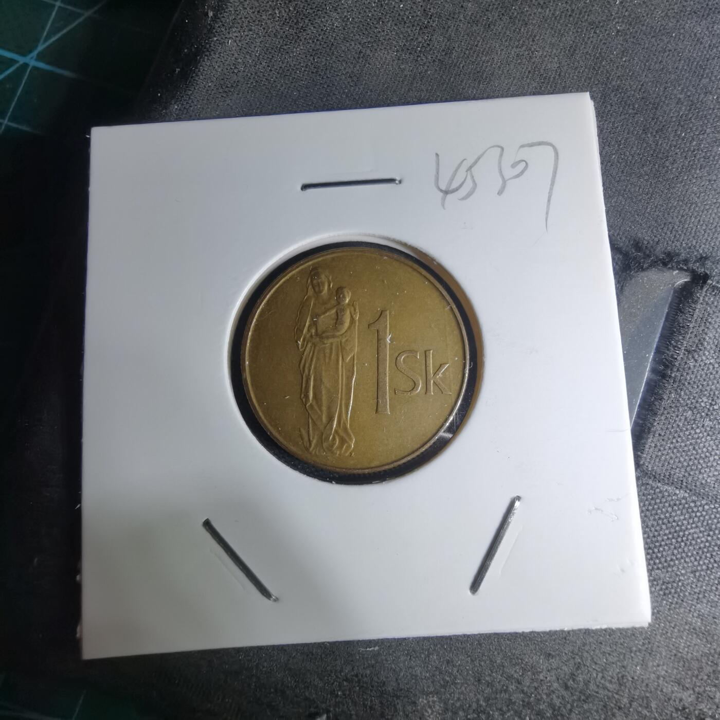 沼泽如烟--第945场 斯洛伐克1994年1克朗