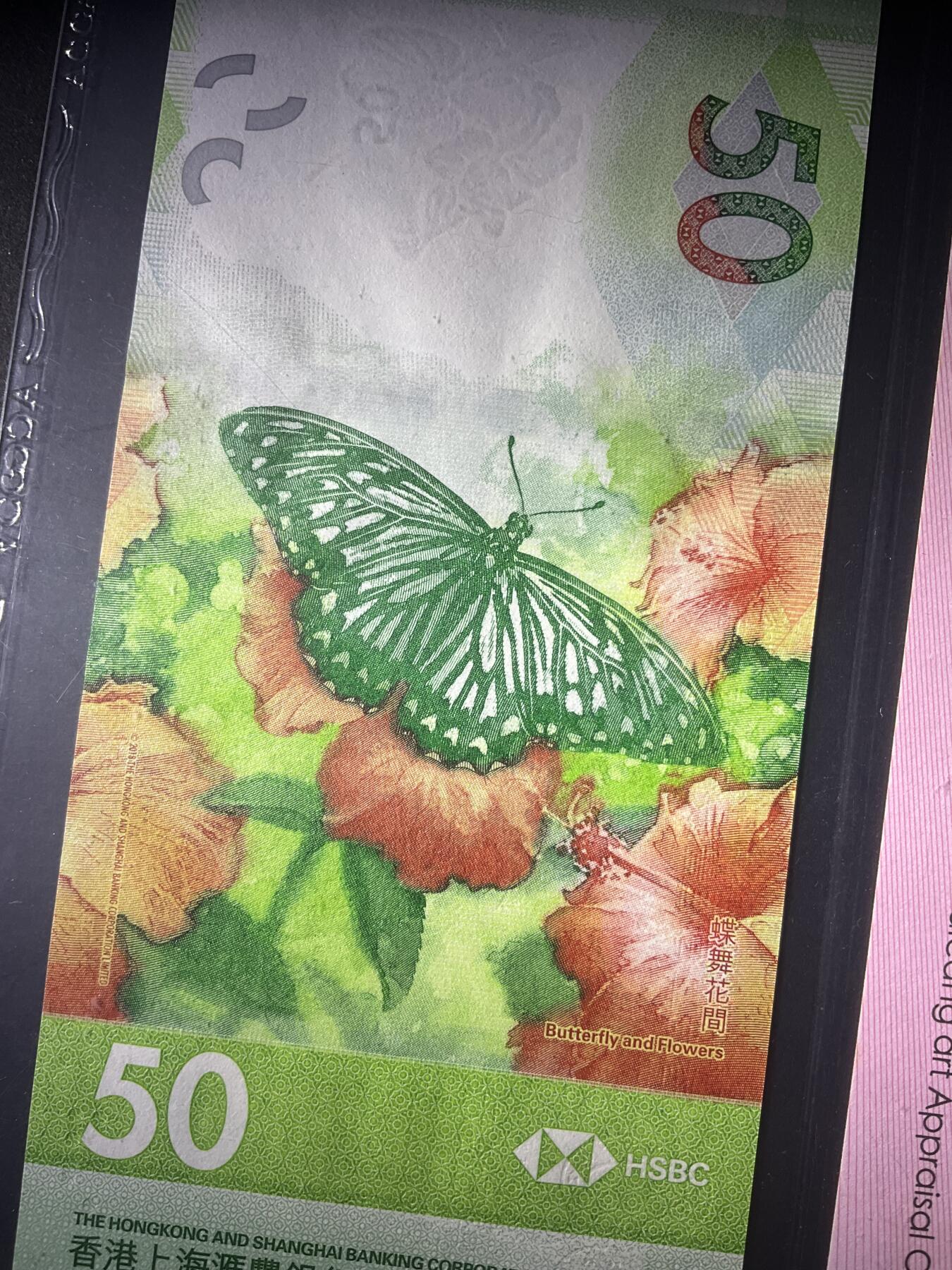 【礼羽收藏】🌏世界钱币拍卖第117期