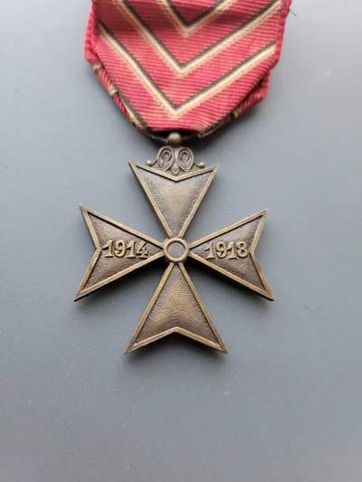 嘉宝良覃世界勋赏第20期拍卖 比利时一战政治被驱逐者奖章