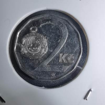 沼泽如烟--第945场 - 捷克2003年2克朗