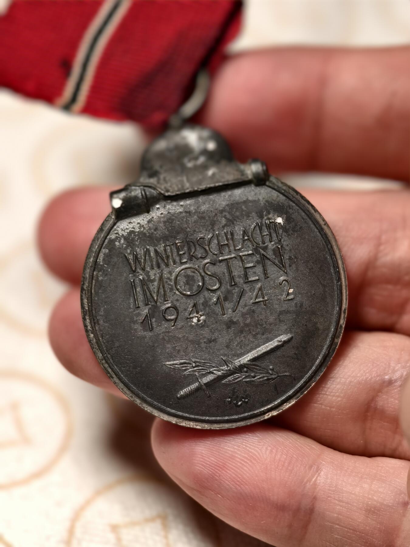 抚柳草堂-第四期章牌钱币（圣诞专场） 奖章勋章限时免佣 满百包邮 放漏专场 1941德国东线作战奖章 冻肉品相如图