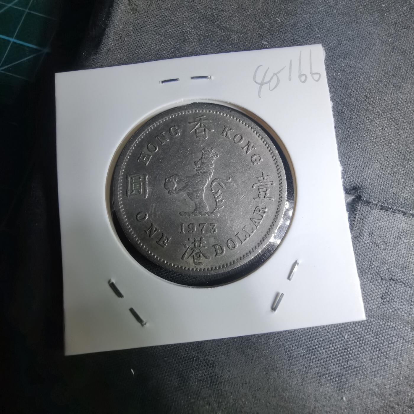 沼泽如烟--第945场