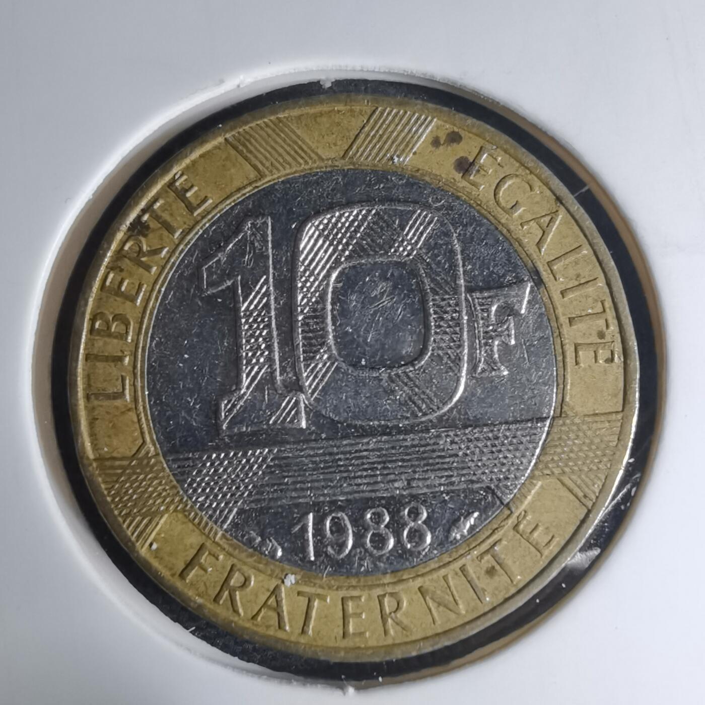 沼泽如烟--第945场 法国1988年10法郎