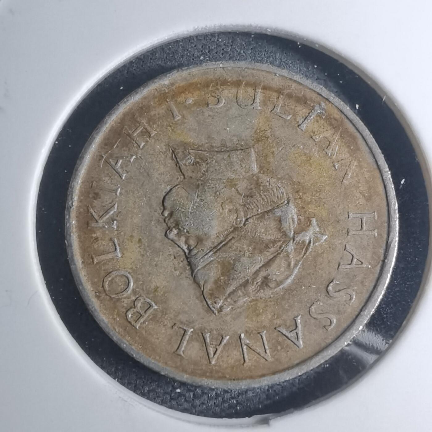 沼泽如烟--第945场 文莱1968年10分