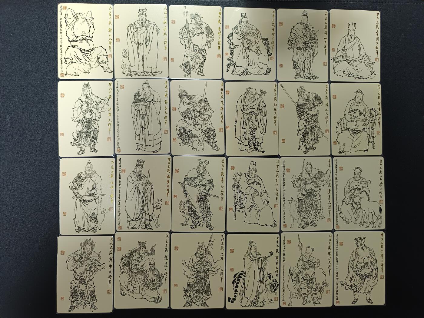 天玑星卡拍第154期《12.25周四截拍》持续收拍收评中 满赠卡需备注