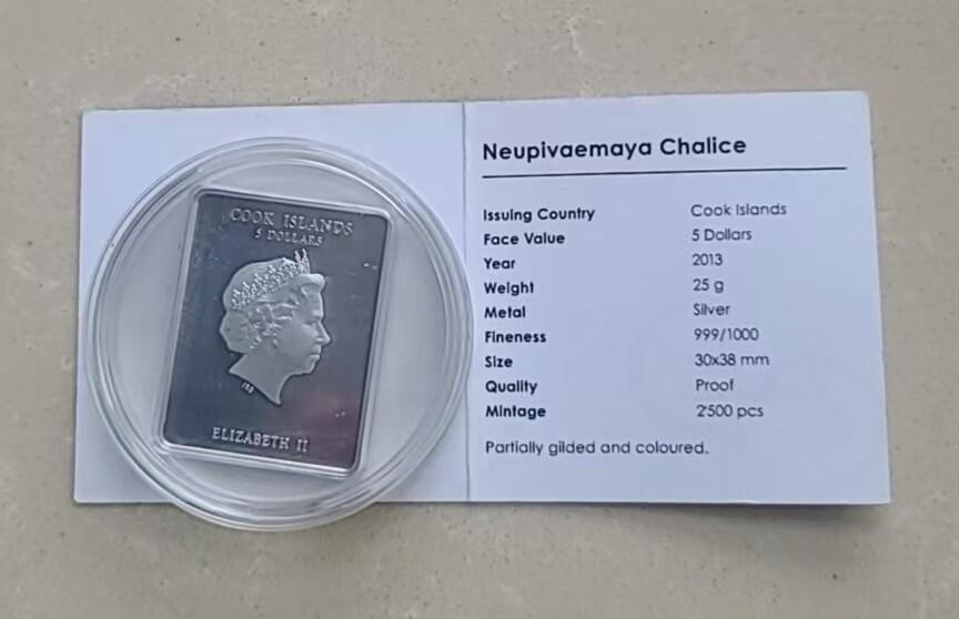 ❤️【币观天下】❤️ 第336期钱币拍卖- 2025.12.26周五晚上6点半场-长期征集拍品 珍稀俄国市场包销库克2013年圣母镀金彩色银币带证书