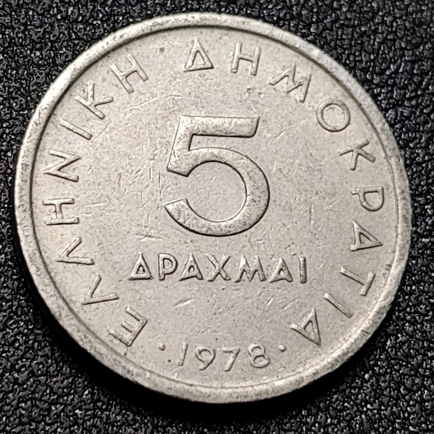 泉币菌-第154场-圣诞节专场 。