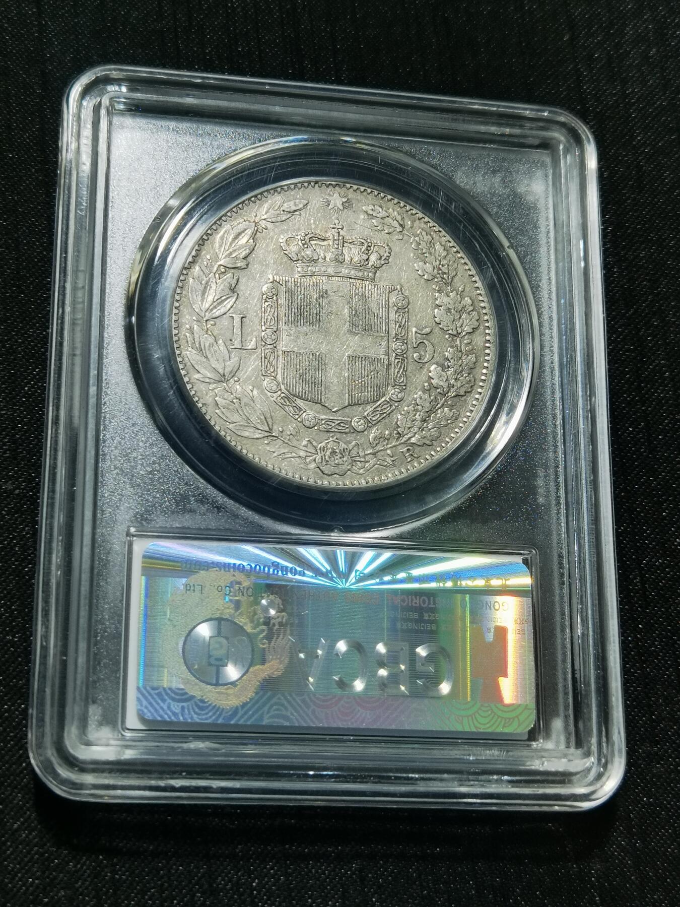 天下钱庄专场欢迎参拍