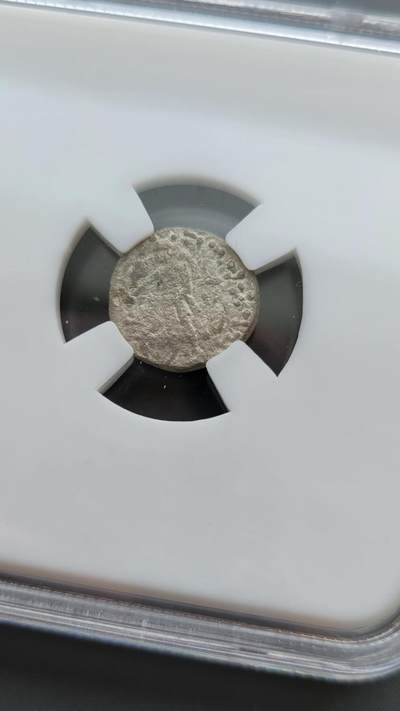 嘉宝良覃世界勋赏第20期拍卖 印度阿泽斯一世/二世银币