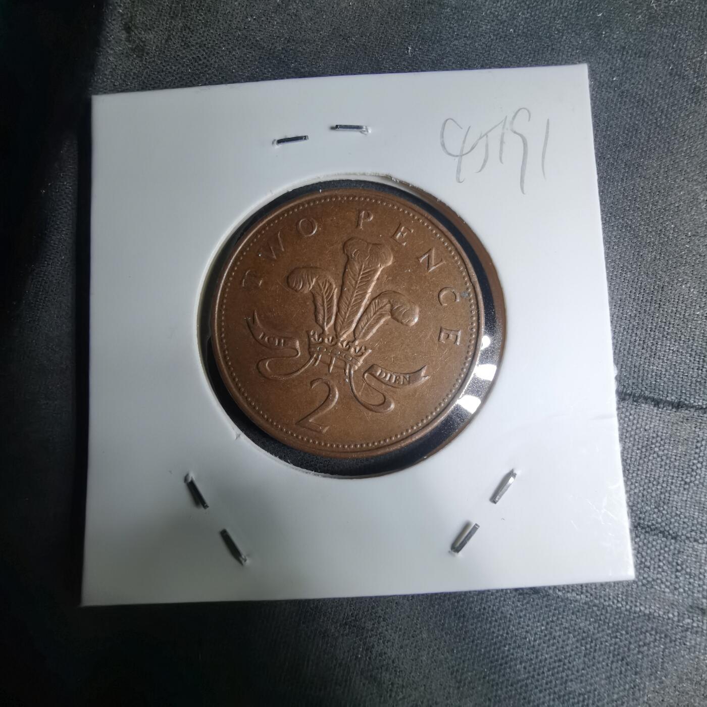 沼泽如烟--第945场 英国1998年2便士