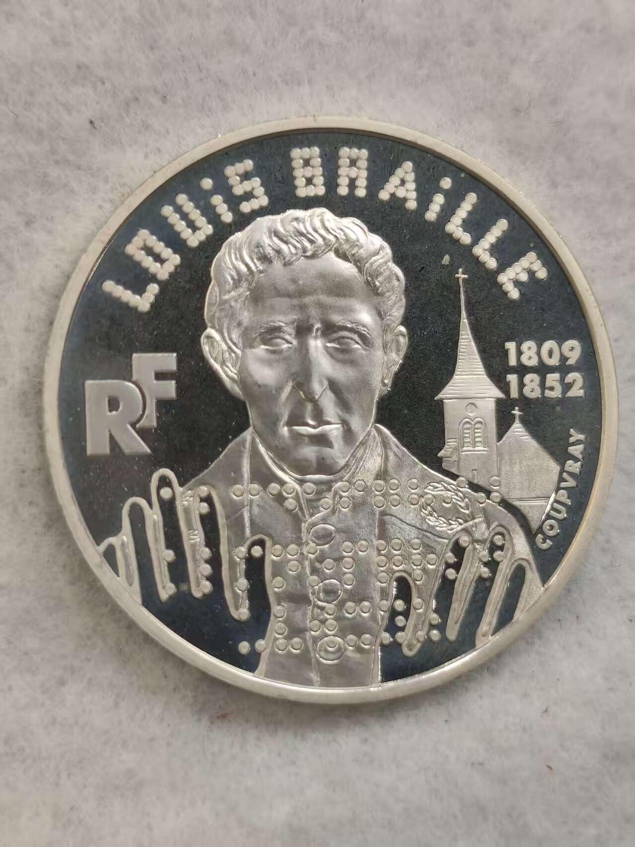 G&W世界散币，银币处理专场（第40场） 法国1999年100法郎  银币