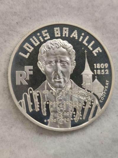 G&W世界散币，银币处理专场（第40场） - 法国1999年100法郎  银币