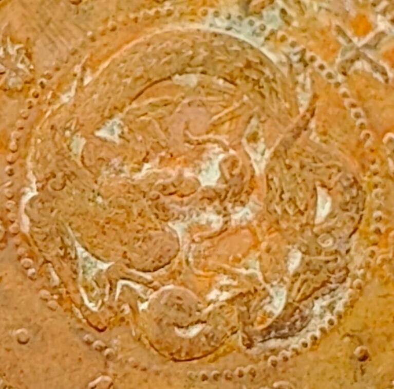 泉币菌-第152场-精品福利场 极美传世 日本明治十五年（1882）龙洋一钱铜币 28mm