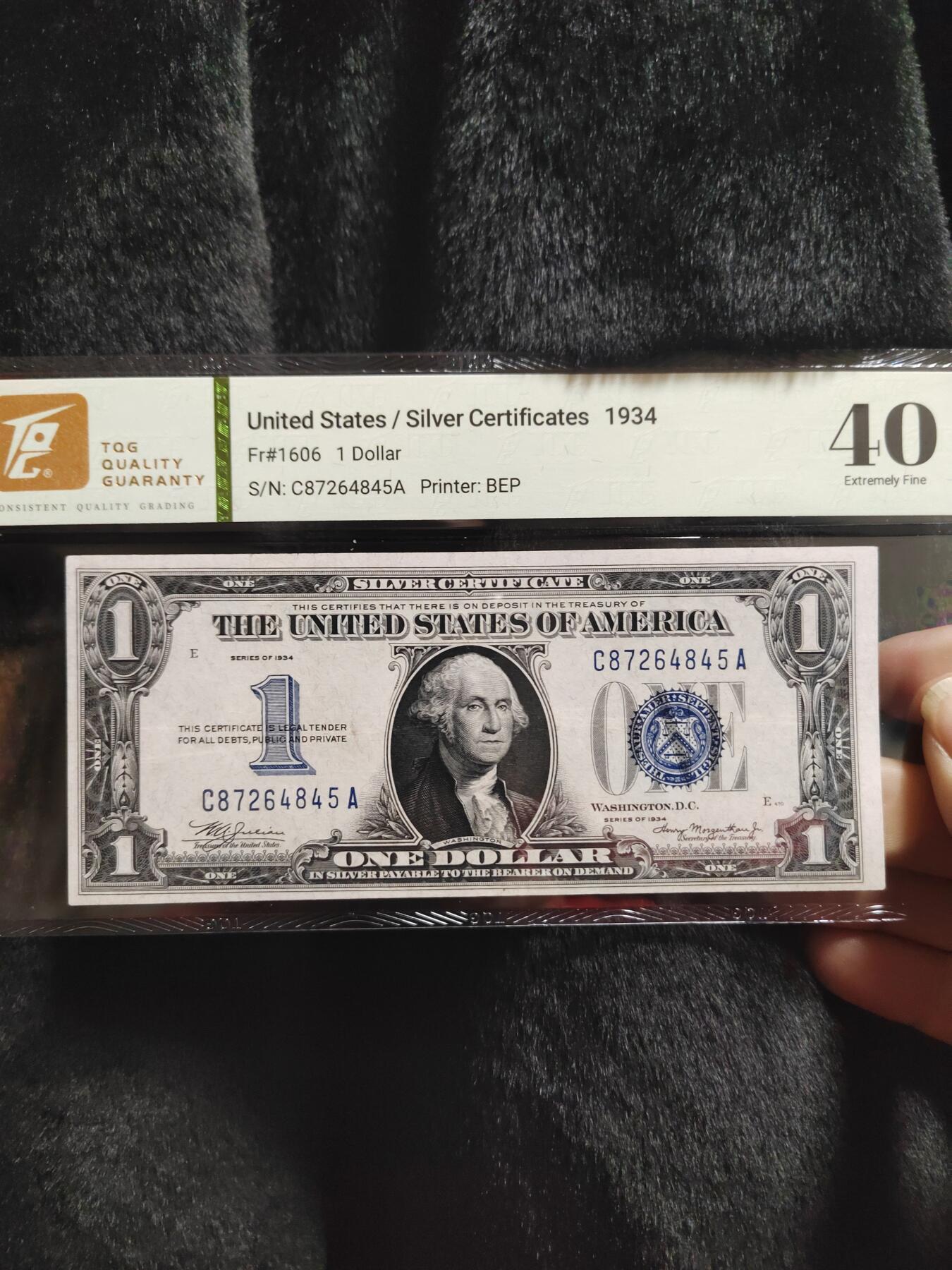 1934年银币券1美元