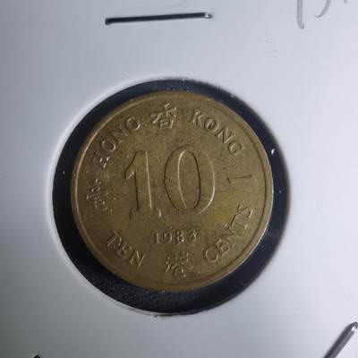 沼泽如烟--第945场 - 香港1983年一毫