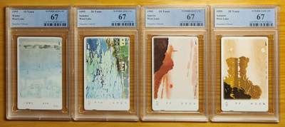 《鸿通俱乐部》拍卖第69期 2025年12月24日21：00延时节拍 - 浙江田村新卡《西湖四季》4全  PCGS  67分*4