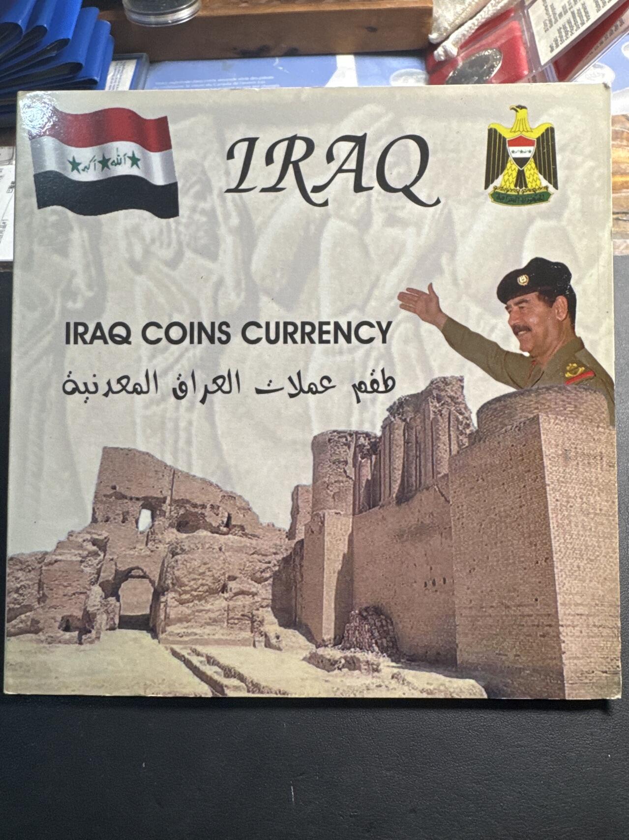 ❤️【币观天下】❤️ 第336期钱币拍卖- 2025.12.26周五晚上6点半场-长期征集拍品 伊拉克棕榈树版官方MS流通币卡册