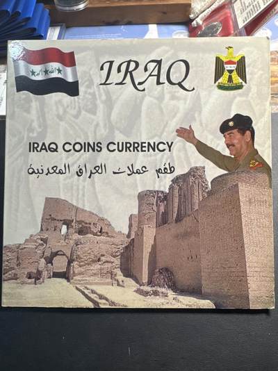 ❤️【币观天下】❤️ 第336期钱币拍卖- 2025.12.26周五晚上6点半场-长期征集拍品 - 伊拉克棕榈树版官方MS流通币卡册