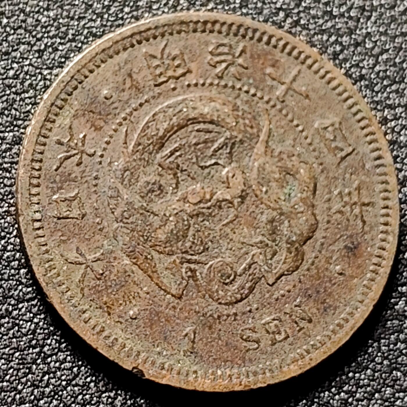 泉币菌-第154场-圣诞节专场 。