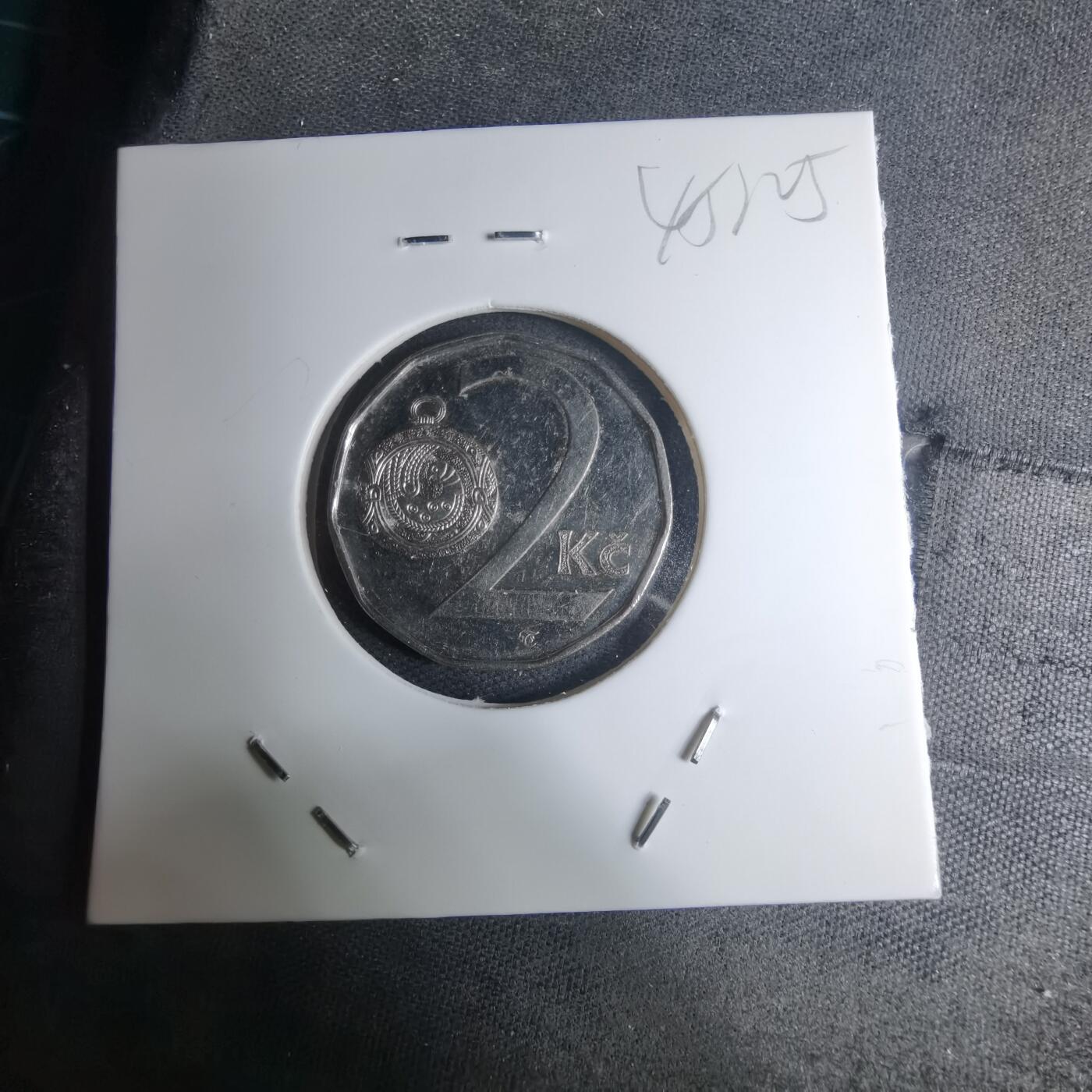 沼泽如烟--第945场 捷克2003年2克朗