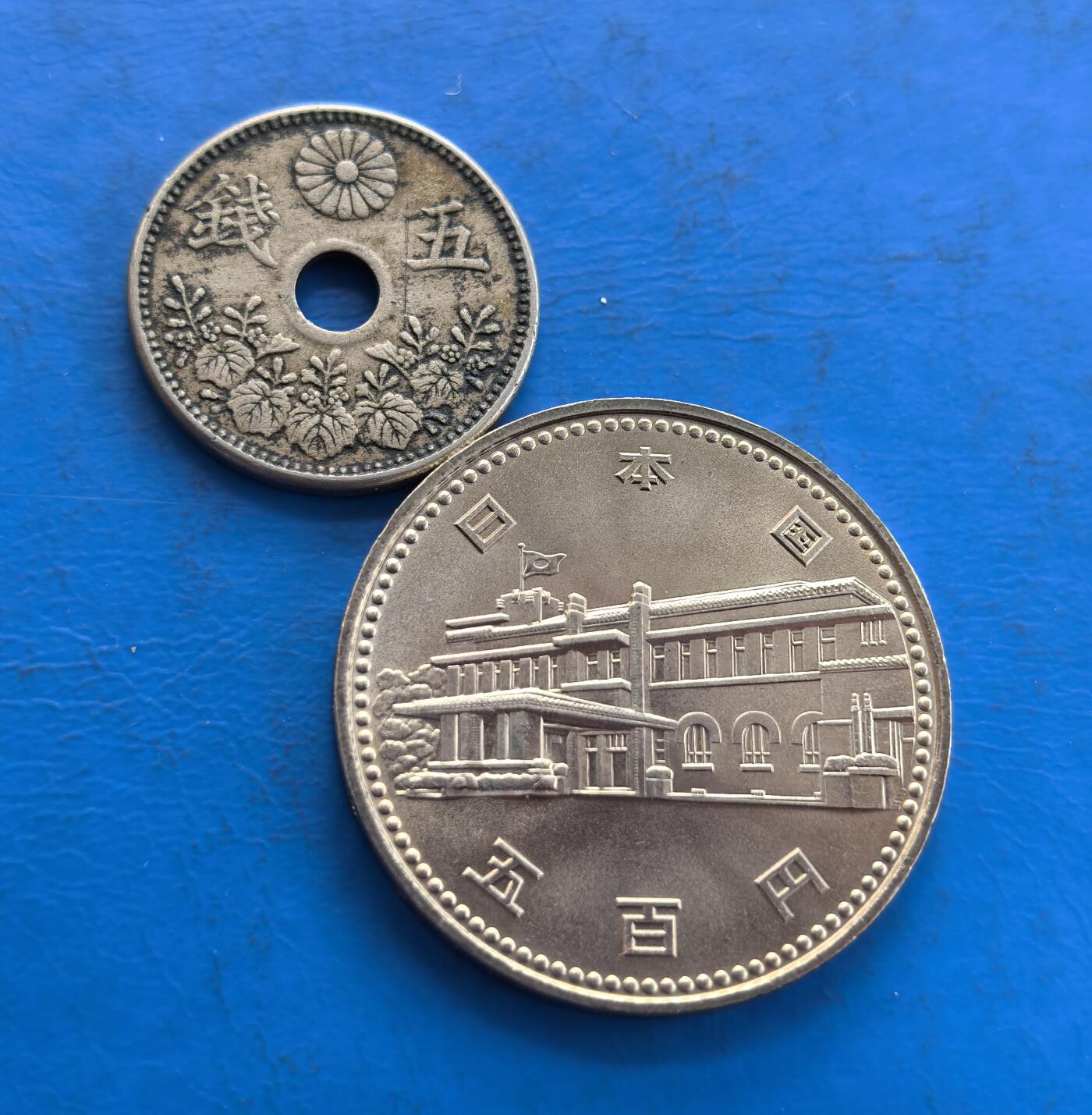外国优质老铜币高银银币，周六九点倒数截拍，满百包邮，持续收拍 日本币2枚