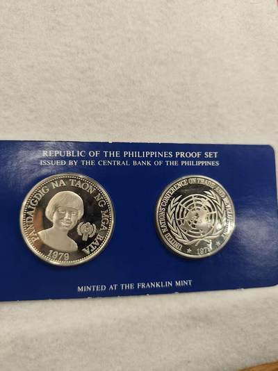 G&W世界散币，银币处理专场（第40场） - 菲利宾1978年2枚  银币