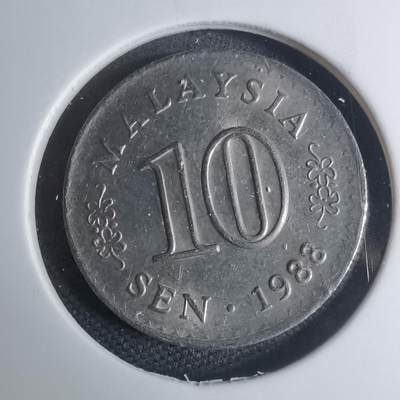 沼泽如烟--第945场 - 马来西亚1988年十分