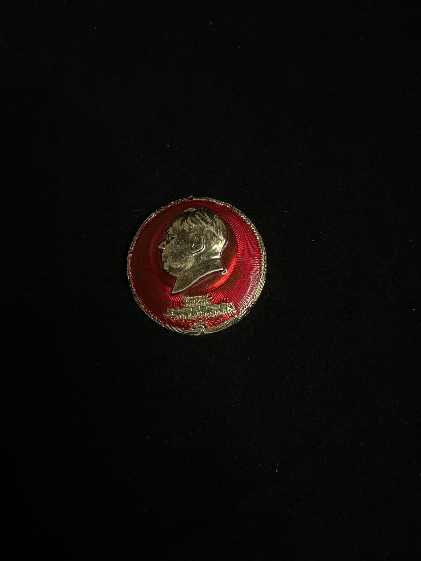 红藏专场 像章22