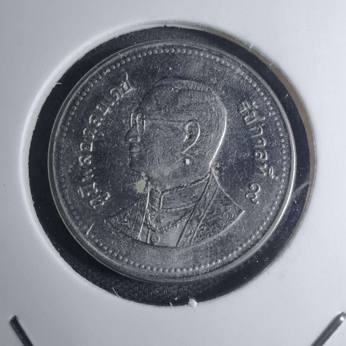 沼泽如烟--第945场 泰国